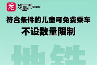 Biểu hiện đê mê! Võ Lỗi có nên tiếp tục xuất phát hay không? Ai có thể thay hắn? Trương Ngọc Ninh có nên thay Đàm Long hay không?